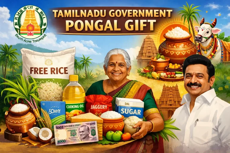 Tamilnadu Government Pongal Gift